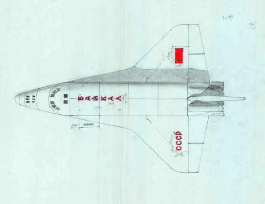 DAM_Balaschwa_345-2_ArchivGalinaBalaschowa