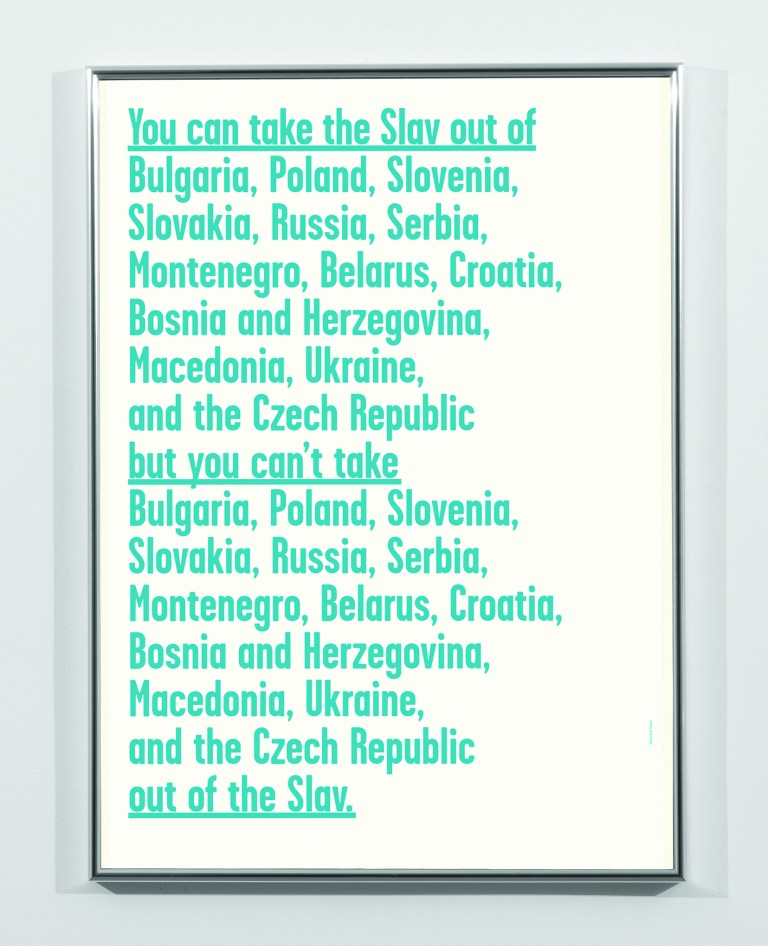 NPgallery_020608 0016